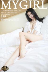 《我朋友的老婆》HD