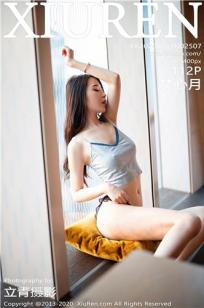 漂亮的女邻居