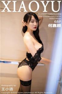 老木匠的三个女儿