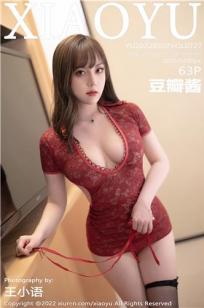 诱人的奶乳2在线播放