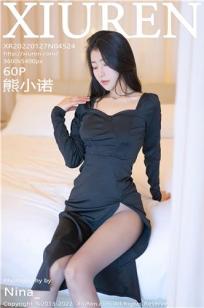 女主吃了春晚药第一集