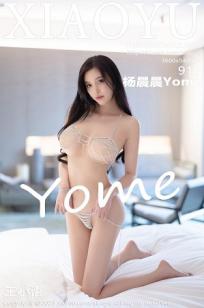 再来一次第7集