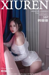 抵债的麦子3